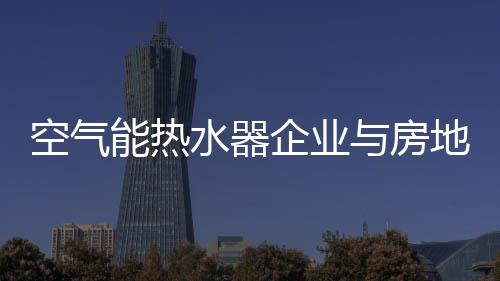 从长远发展角度来看