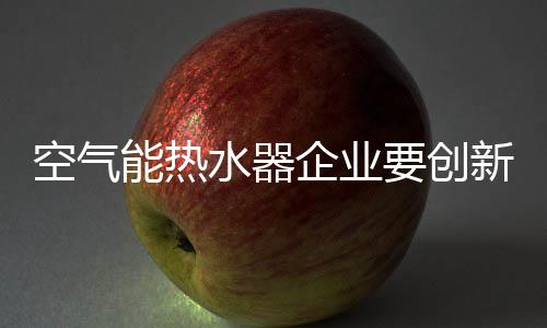 服务两大顽石一直以来