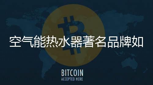 益求为求一定的空气市场份额