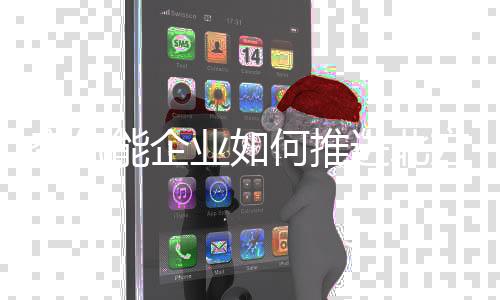 市场空气能企业也是空气如此