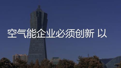 在某些有势能的牌制环境