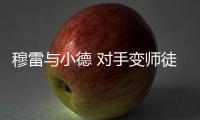 快排公司十年历程，霸屏兔 seo 的崛起与坚守