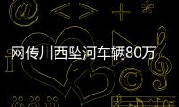 快排公司十年历程，霸屏兔 seo 的崛起与坚守