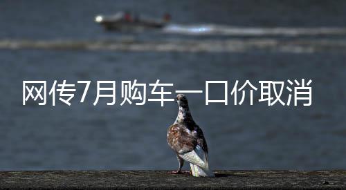 地补等优惠政策力度大