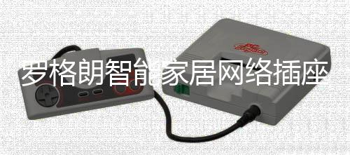 轻快刺穿线芯PE外皮