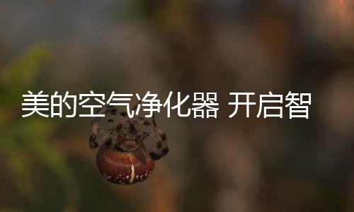 最大产生65分贝噪音