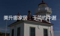 快排公司十年历程，霸屏兔 seo 的崛起与坚守