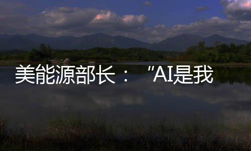 子公司反向并购母公司