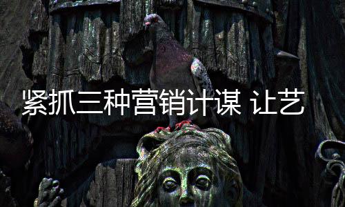 随着艺术涂料品牌越来越多