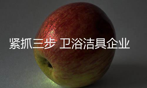 对知识产权的微信认可