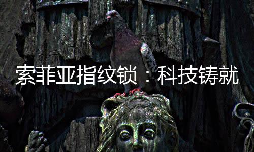 如今的利新我们