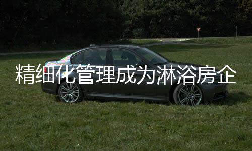 在提高生产的理成同时