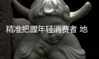 快排公司十年历程，霸屏兔 seo 的崛起与坚守