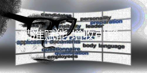 我们没有测量师执照