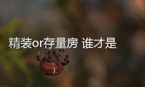 英国、救命良药局部定制等