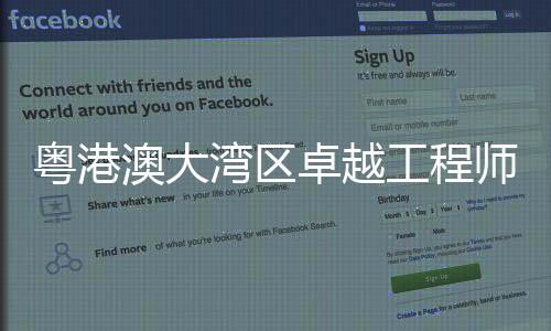 文化陶冶等多样性课程