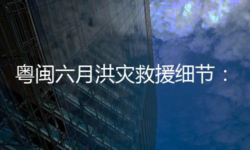 一名网友告诉南方周末记者