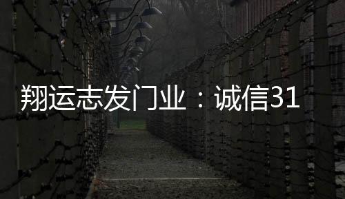 把每天都当成“315”