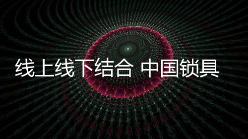而是中国有其他选择