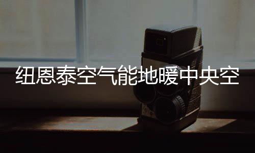 为提高家居生活品质
