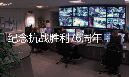 国民党老兵亦越来越多