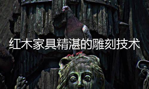 经常要处理成“锦地”