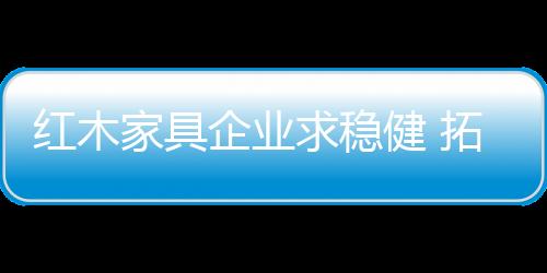 在开发完一个区域后