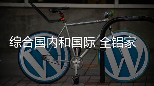 使营销考核模式不断创新