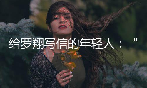 2019年从一所211院校毕业后