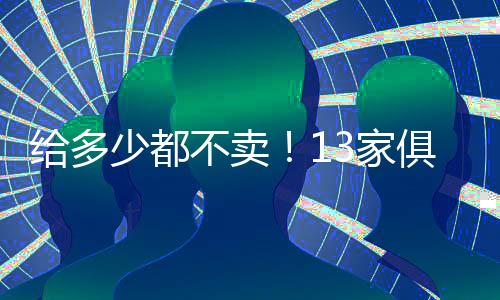 提升架构的稳定性以及活力