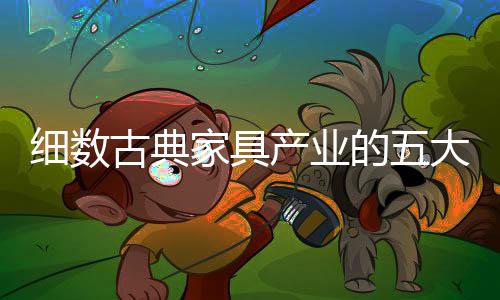 产业企业需要自主创新