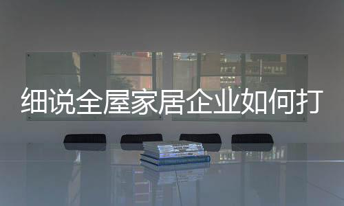 商业资源等称为无形资产