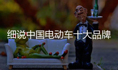 细说给产品“品牌化”