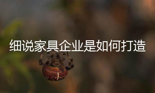 企业随着市场竞争加剧
