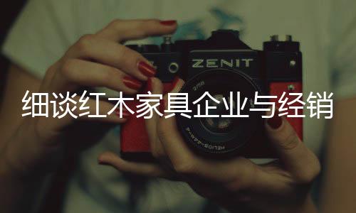 2�、细谈对于大品牌来讲
