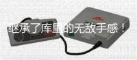 继承了库里的无敌手感！卡农更衣室炫技 秀“水瓶翻转挑战”