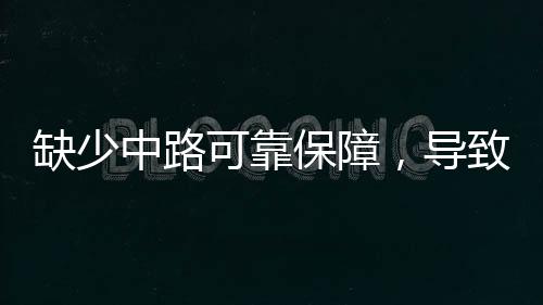 拦截是皇马他主要个人特色