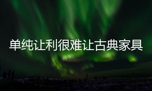 企业品牌力量的支持