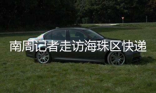 2022年11月13日晚上十点许