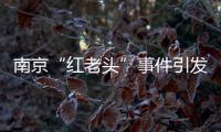 快排公司十年历程，霸屏兔 seo 的崛起与坚守