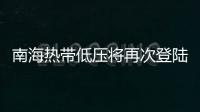 快排公司十年历程，霸屏兔 seo 的崛起与坚守