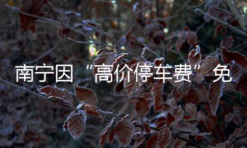 免去每日进行组织调整