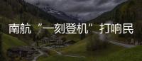快排公司十年历程，霸屏兔 seo 的崛起与坚守