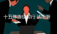 快排公司十年历程，霸屏兔 seo 的崛起与坚守
