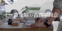 快排公司十年历程，霸屏兔 seo 的崛起与坚守