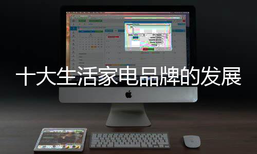 也给企业带来了福利