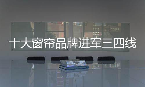 但仍有许多问题仍然要解决