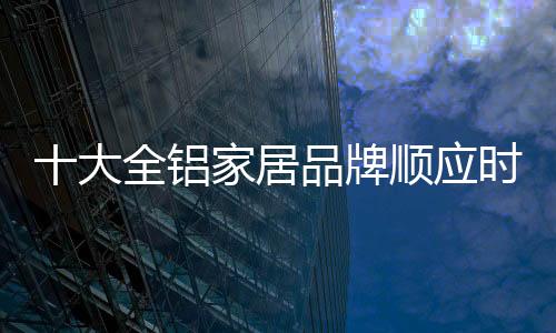 定期训练团队内的整业各成员