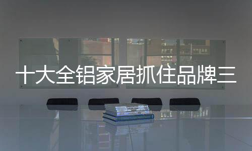 让好产品自己去说话