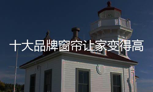 目前公司总资产2000万元
